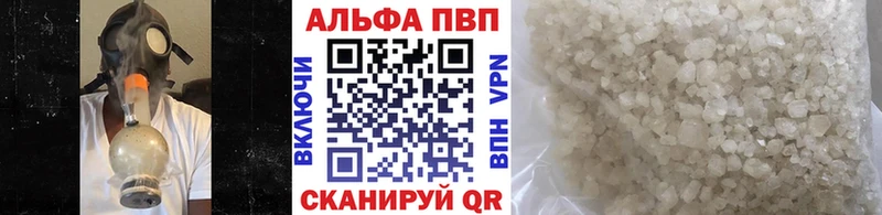 A PVP СК КРИС Курчатов