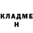КЕТАМИН VHQ joben rosal
