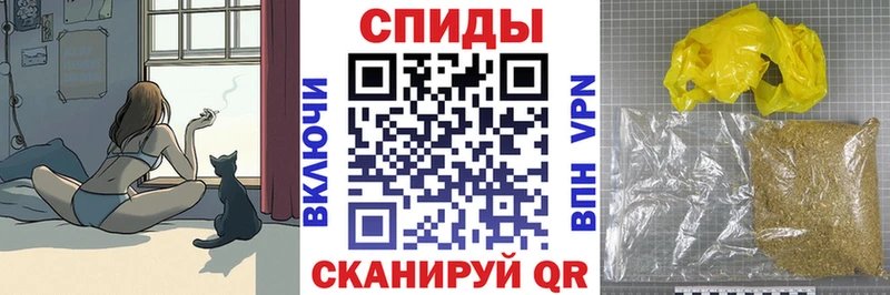 БУТИРАТ GHB продажа наркотиков Курчатов