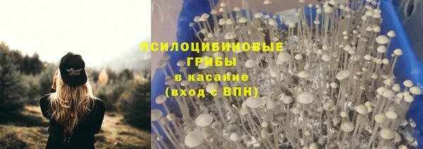 MDMA Premium VHQ Баксан
