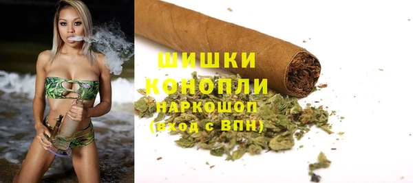 метамфетамин Балабаново