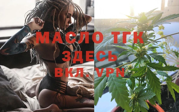 MDMA Premium VHQ Баксан