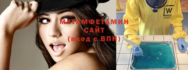 MDMA Premium VHQ Баксан