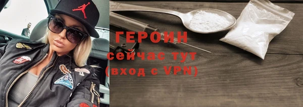 шишки Пестово