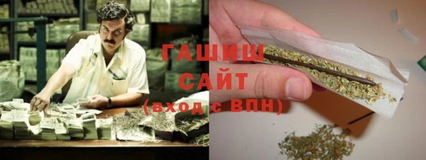 MDMA Premium VHQ Баксан