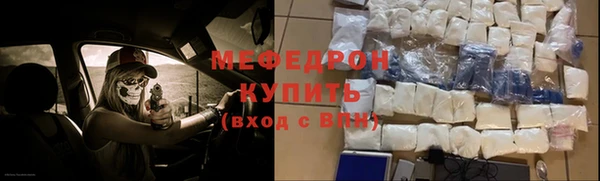 ешки Балахна