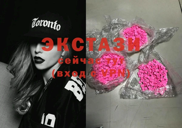 ешки Балахна