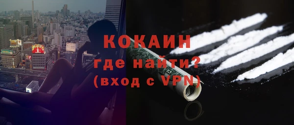 MDMA Premium VHQ Баксан