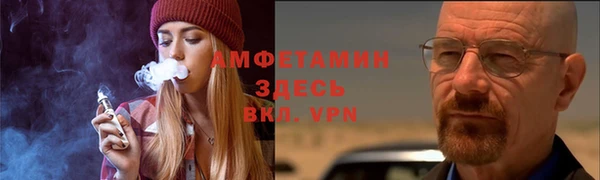 ешки Балахна