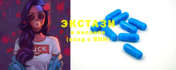 марихуана Переславль-Залесский