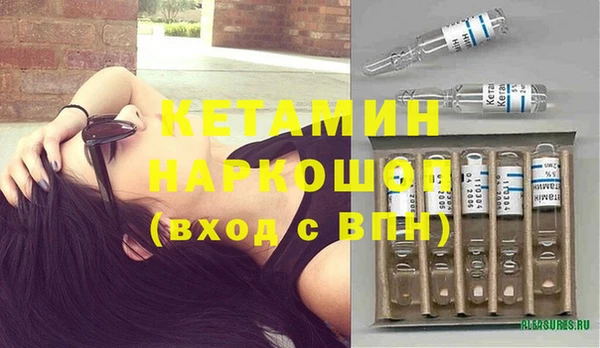 ешки Балахна