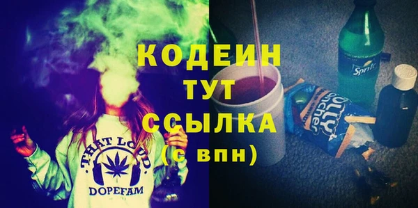 MDMA Premium VHQ Баксан