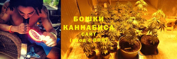 MDMA Premium VHQ Баксан