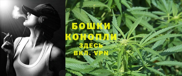 марихуана Переславль-Залесский
