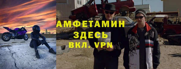 ешки Балахна