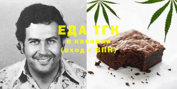 MDMA Premium VHQ Баксан