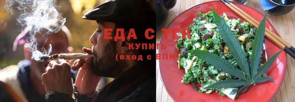 гидра Пересвет