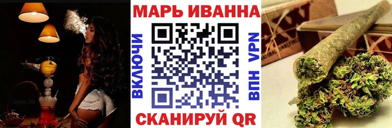 где купить наркоту  Курчатов  Канабис Bruce Banner 